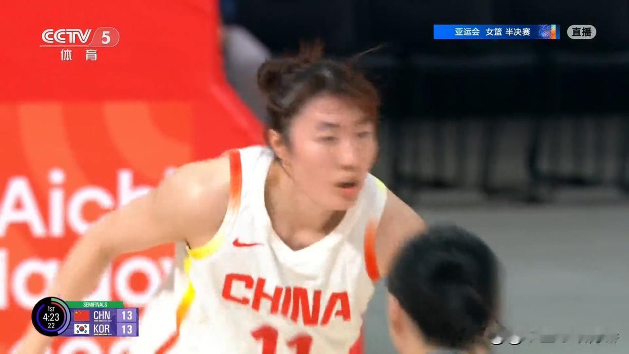中国女篮大将罗欣棫表现太惊艳了！亚运会女篮半决赛，中国女篮对阵韩国女篮的比赛