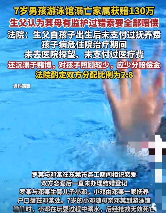 “还要脸吗？！”湖南衡阳某法院庭审现场，女子李娟（化名）情绪激动地对着对面的男子