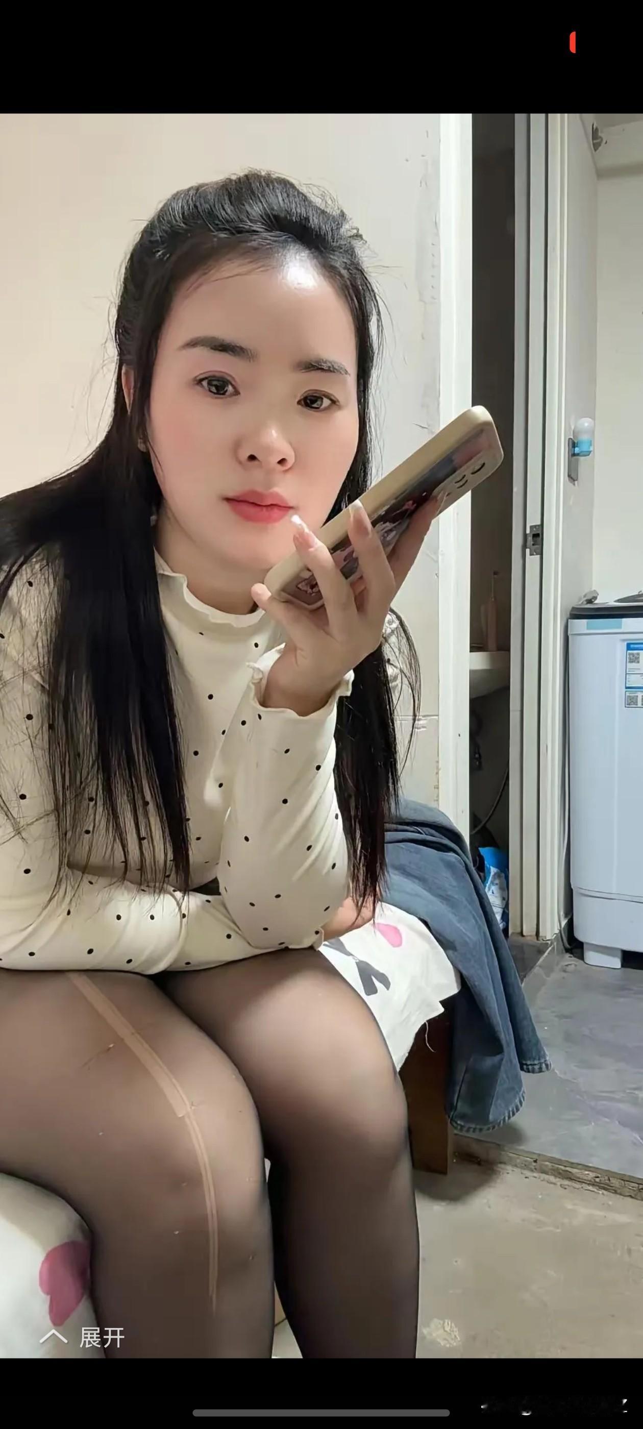 打工妹日常分享