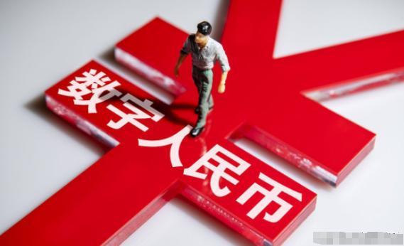 数字人民币推广就得干几件事第一件事：微信要纳税；第二件事：支付宝要纳税；第