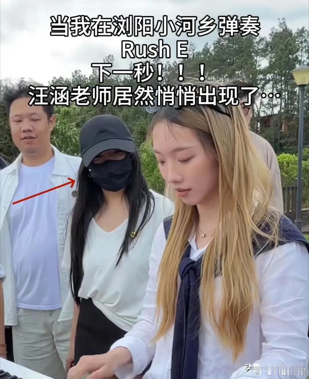 5月21日，主持人汪涵，昨天才诚恳道歉，没想到，他压根没把电影争议当回事，在网上