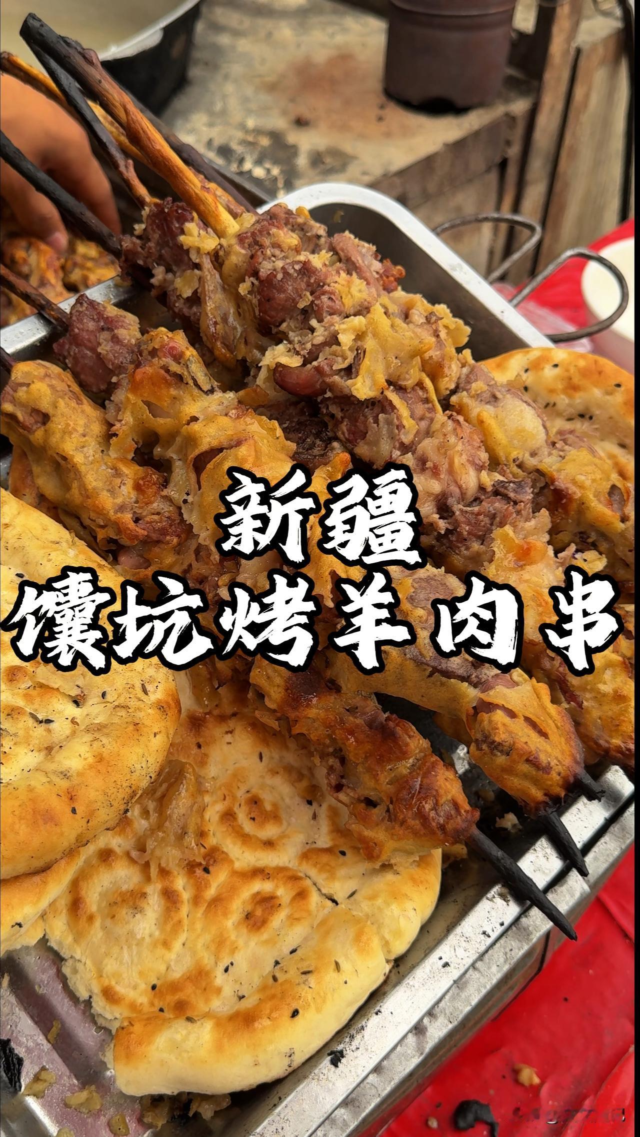 说实话，侄女从石家庄出发前，以为“远方”就是北京。结果录取通知书一来——乌鲁