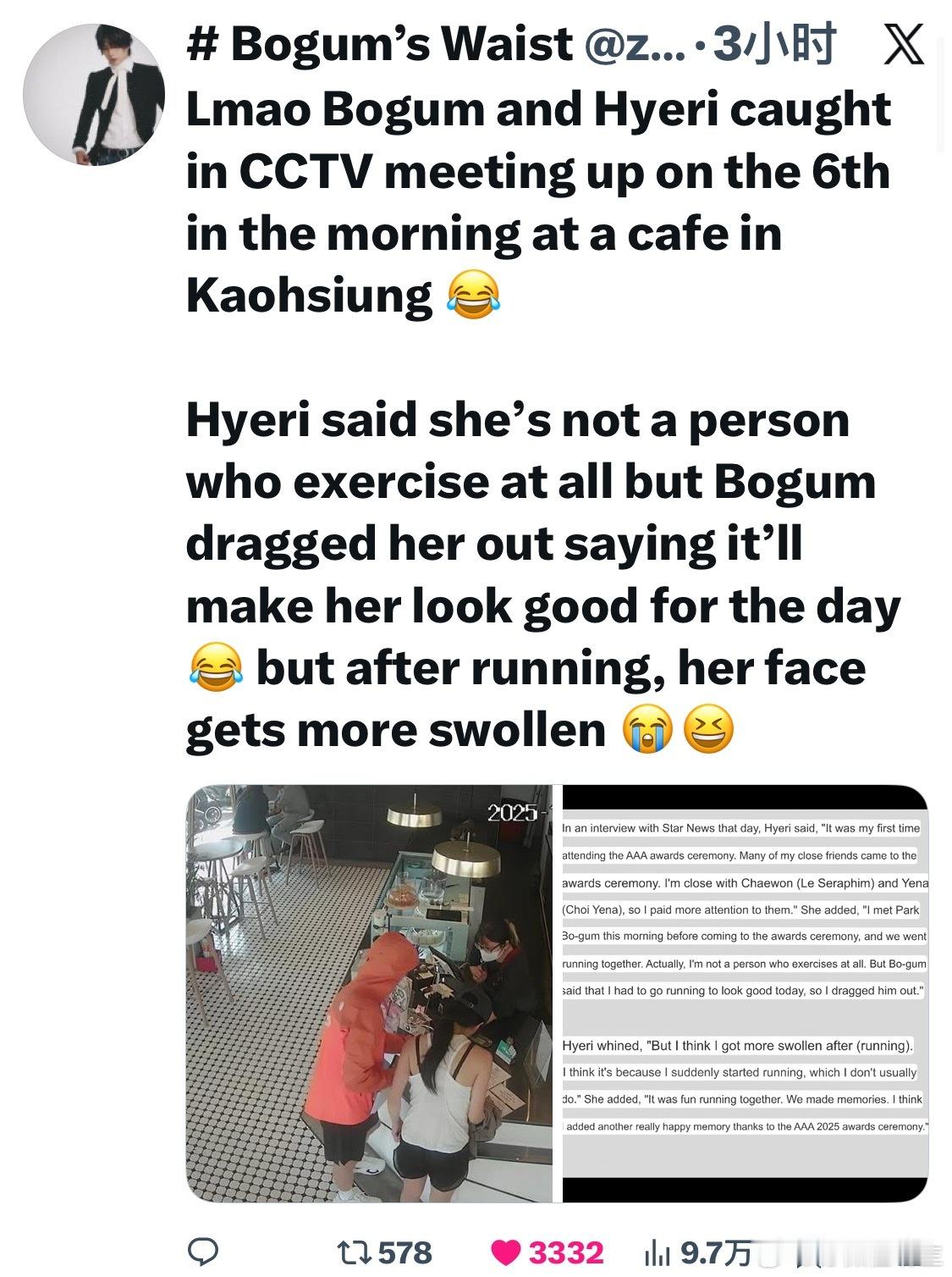 【热推】笑死朴宝剑和惠利6号早上在高雄一家咖啡店买咖啡被监控拍到的画面😂惠利说