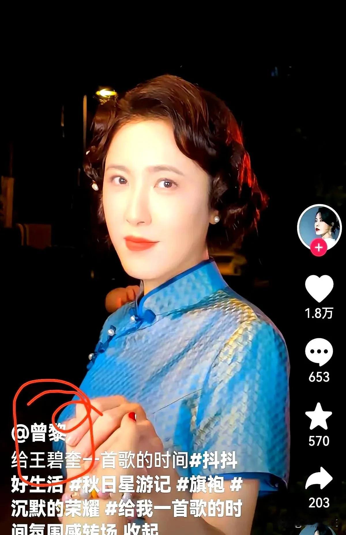 烈士家属还在世曾黎在镜头前拿吴石烈士开玩笑,直播里笑得前仰后合,同一天,于和