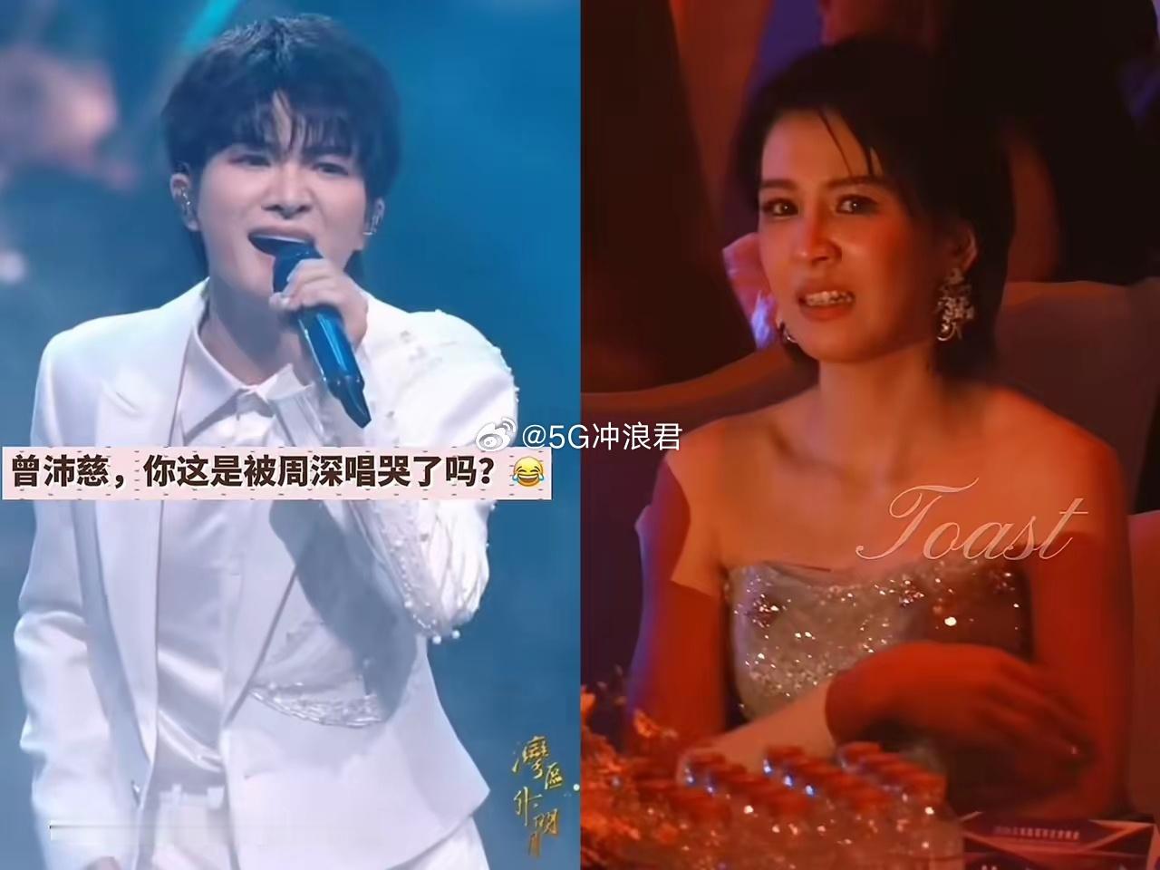 虽然周深把曾沛慈给唱哭了，可是查了一下才知道，这首歌原本是许茹芸唱的，在女声版本里面的破碎感会更强一