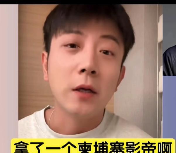 为什么专业冠军，反而成了市场魔咒？看高晓攀。他拿过相声大赛职业组一等奖，两次