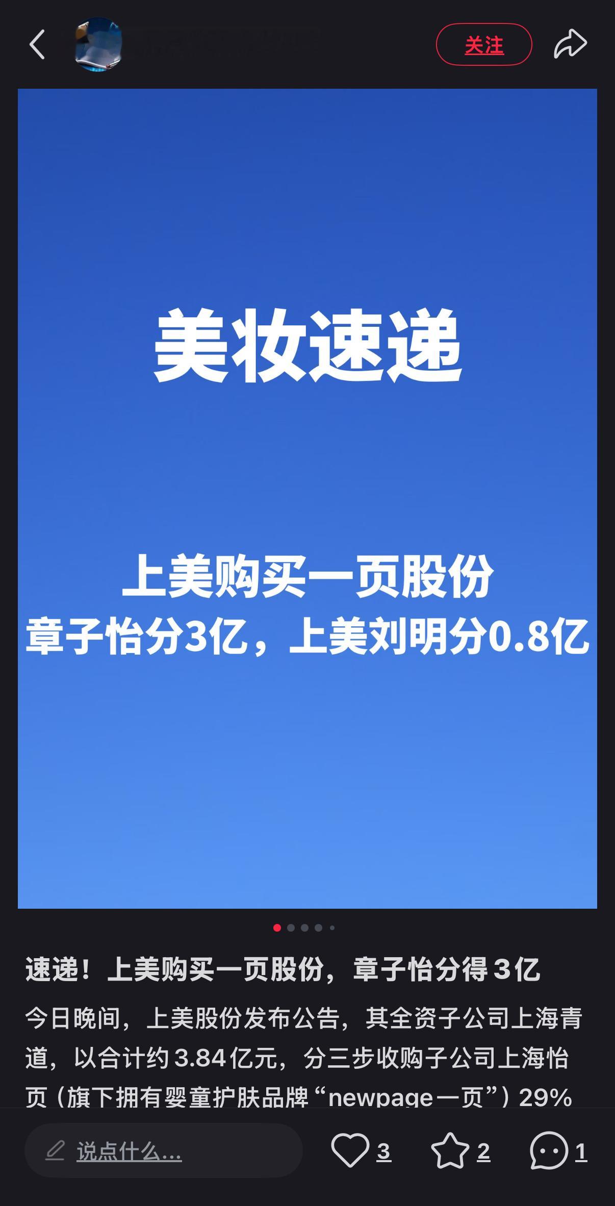 某个宝妈可以拿这个钱自己组局吗🎬