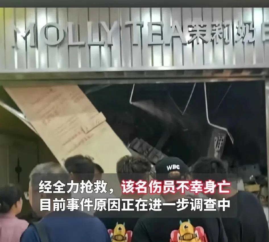 上海一奶茶店天花板掉落，砸死一名店，这是打炮钉的原因，如果打膨胀的话一点问题没