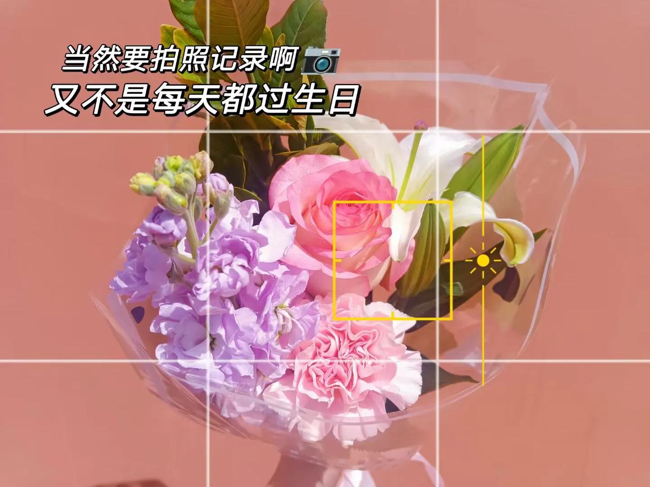 四个月前，领到退休金那一天，我给自己举办了一个仪式。虽然退休金不高，才123