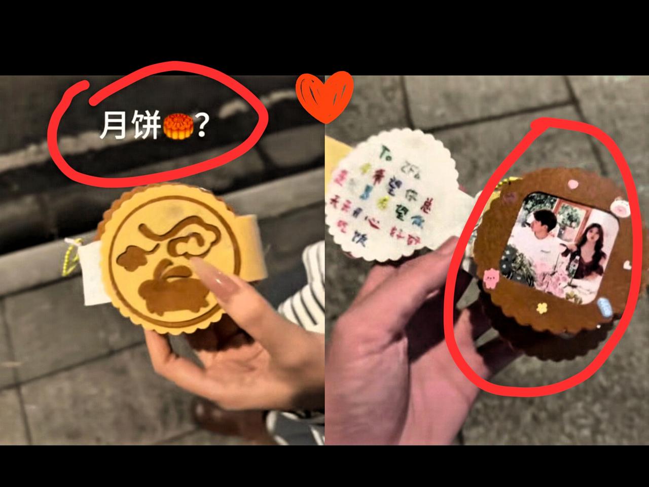 “太寒心了！”一男生为讨女友开心，特意亲生制做了一个“月饼”送给女友，满心欢喜把