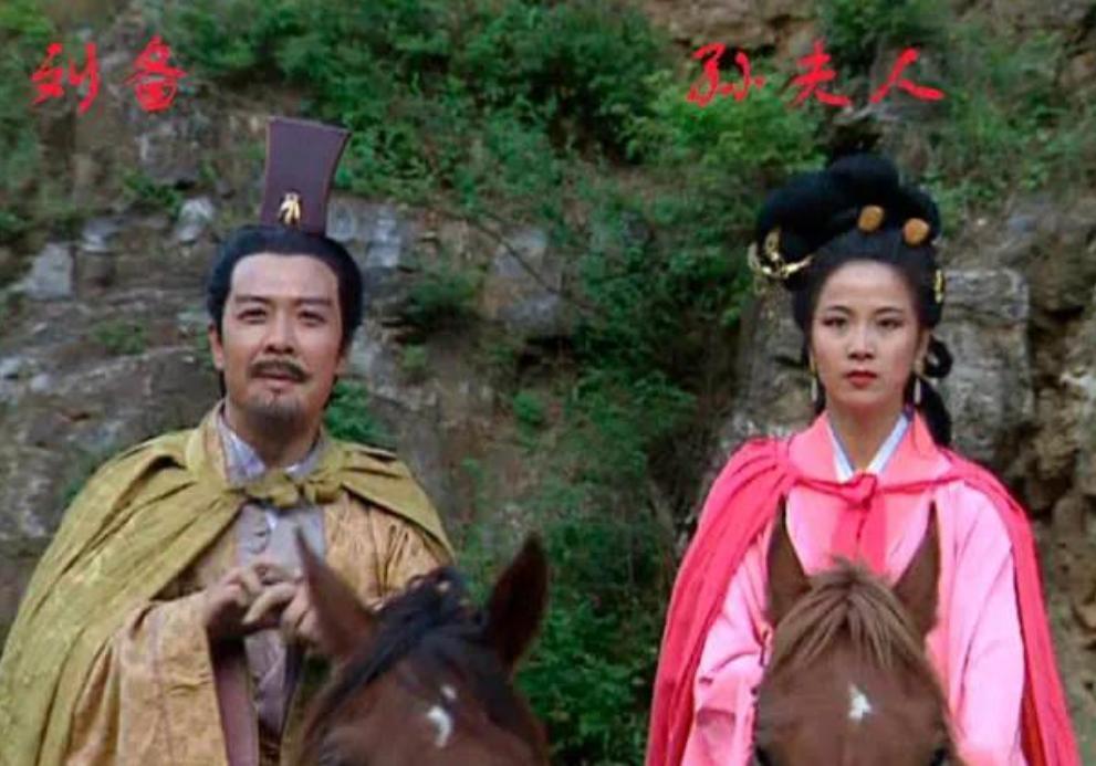 孙坚去世时孙权只有9岁，比孙权小11岁的孙尚香，是从哪里来的？ 先来说说正史