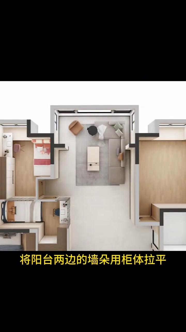 三居室如何改成五居？这个户型100平，从这入户，客餐厨三间卧室一个卫生间。业主