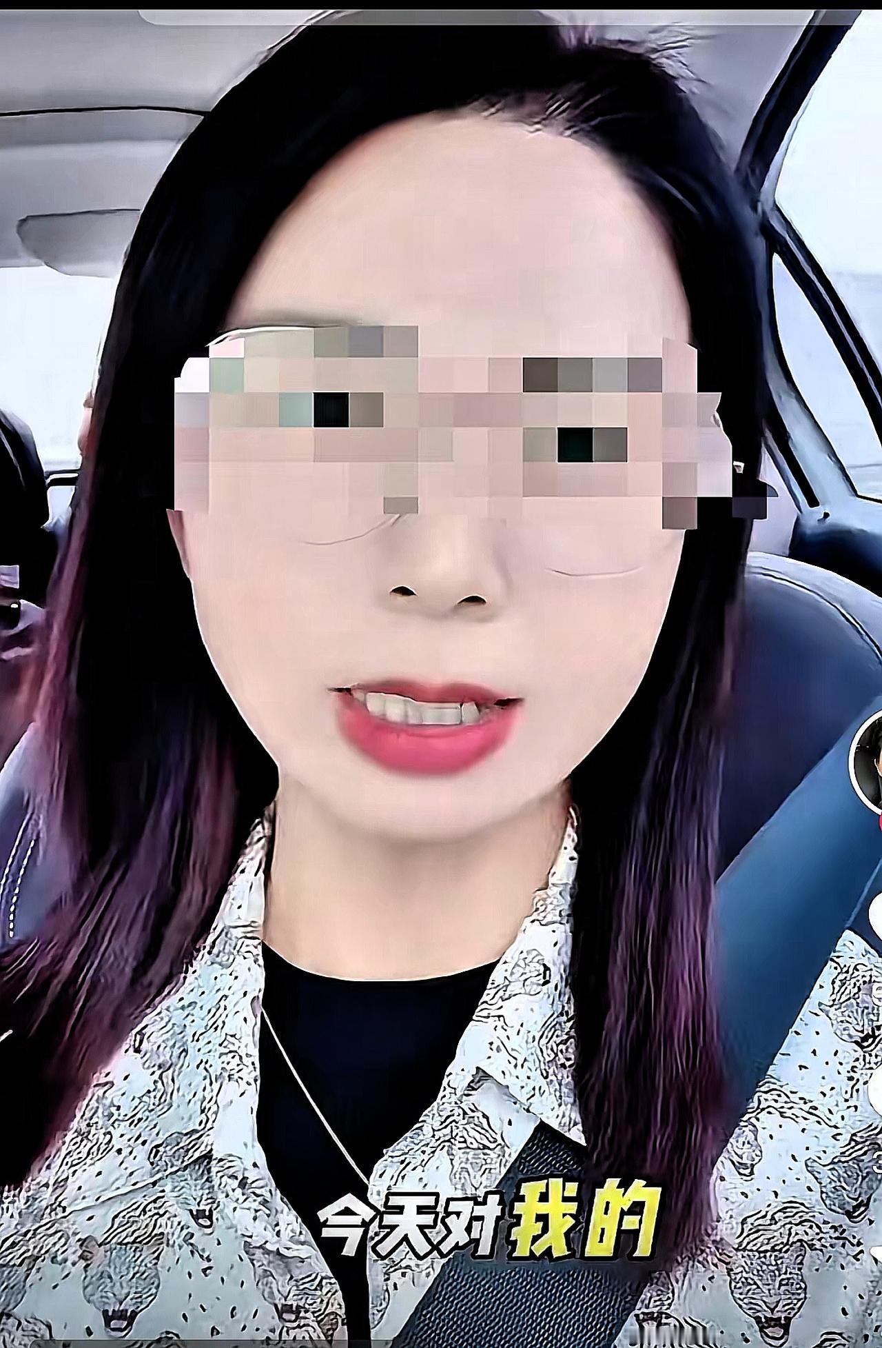 最近崔丽丽抖音不更新了，也不自称“老娘”了，不少人猜是法院给了定论，她的工伤认定