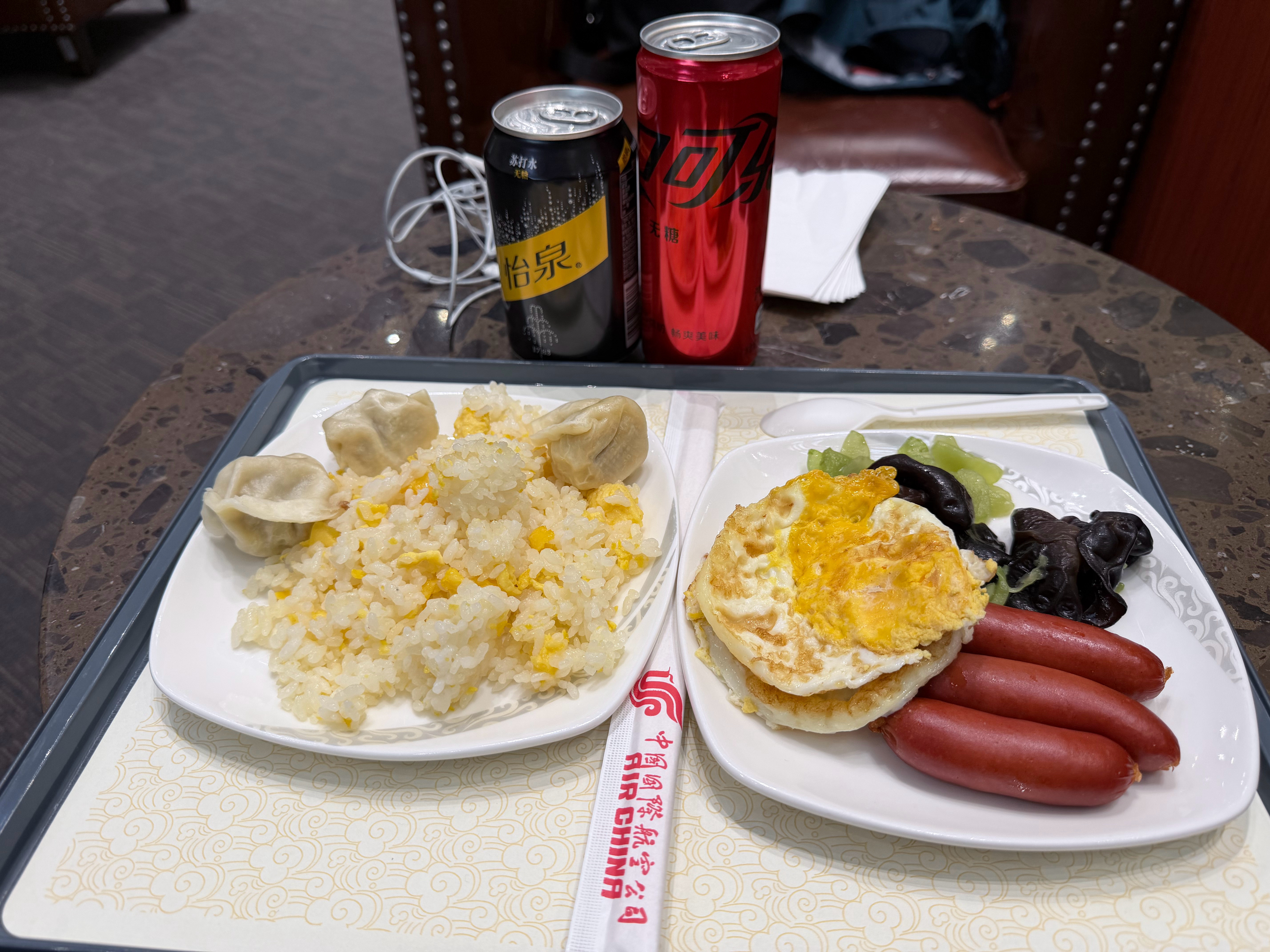 浅吃个早饭都吃了没