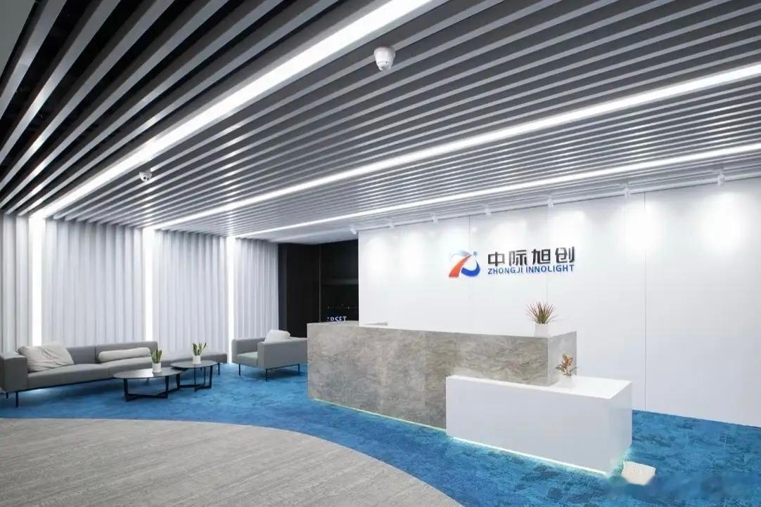 近期光芯片市场供需矛盾全面激化，100G/200GEML、高功率CWDFB等