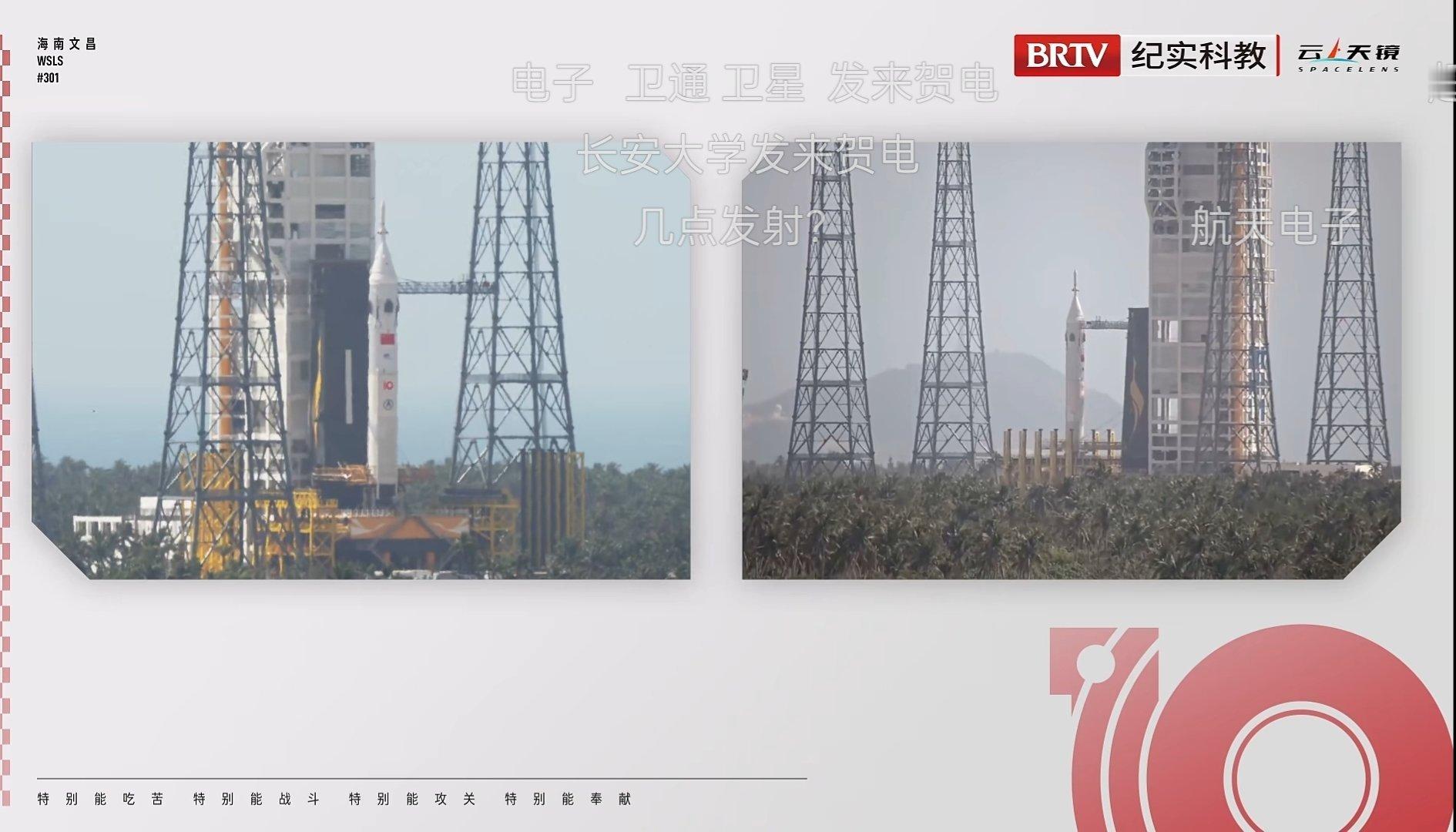 中国载人登月进程摆杆已摆开