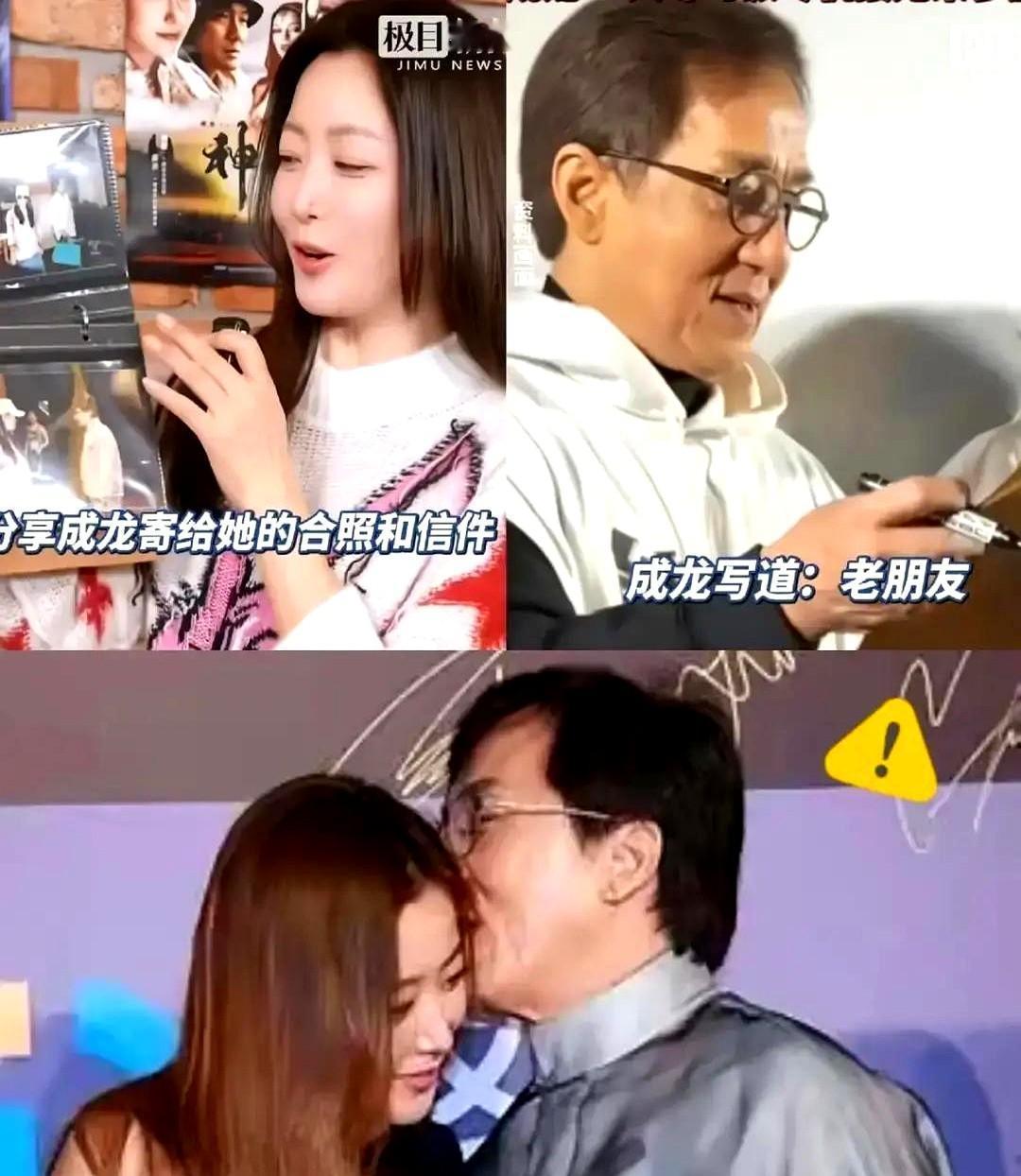 金喜善收到成龙一个快递，开箱视频里直接尖叫！48岁的她笑得像个小姑娘，眼眶都