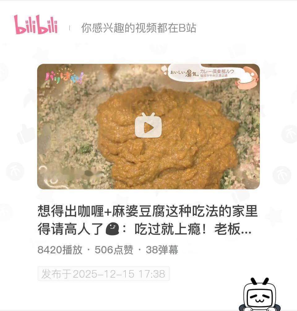 想必这家餐厅一定是会员制的吧？