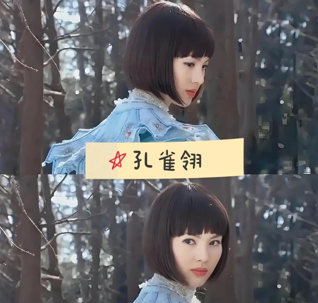 大家发现没？金晨跳舞的时候确实很美，但是她演戏的时候有一个通病，那就是只要她