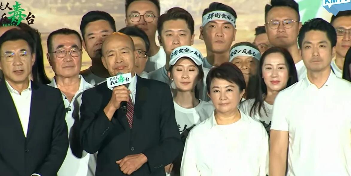 凯道现场韩国瑜抛出:民进党应该改名叫四推党，江启臣也在活动现场7月25日傍晚