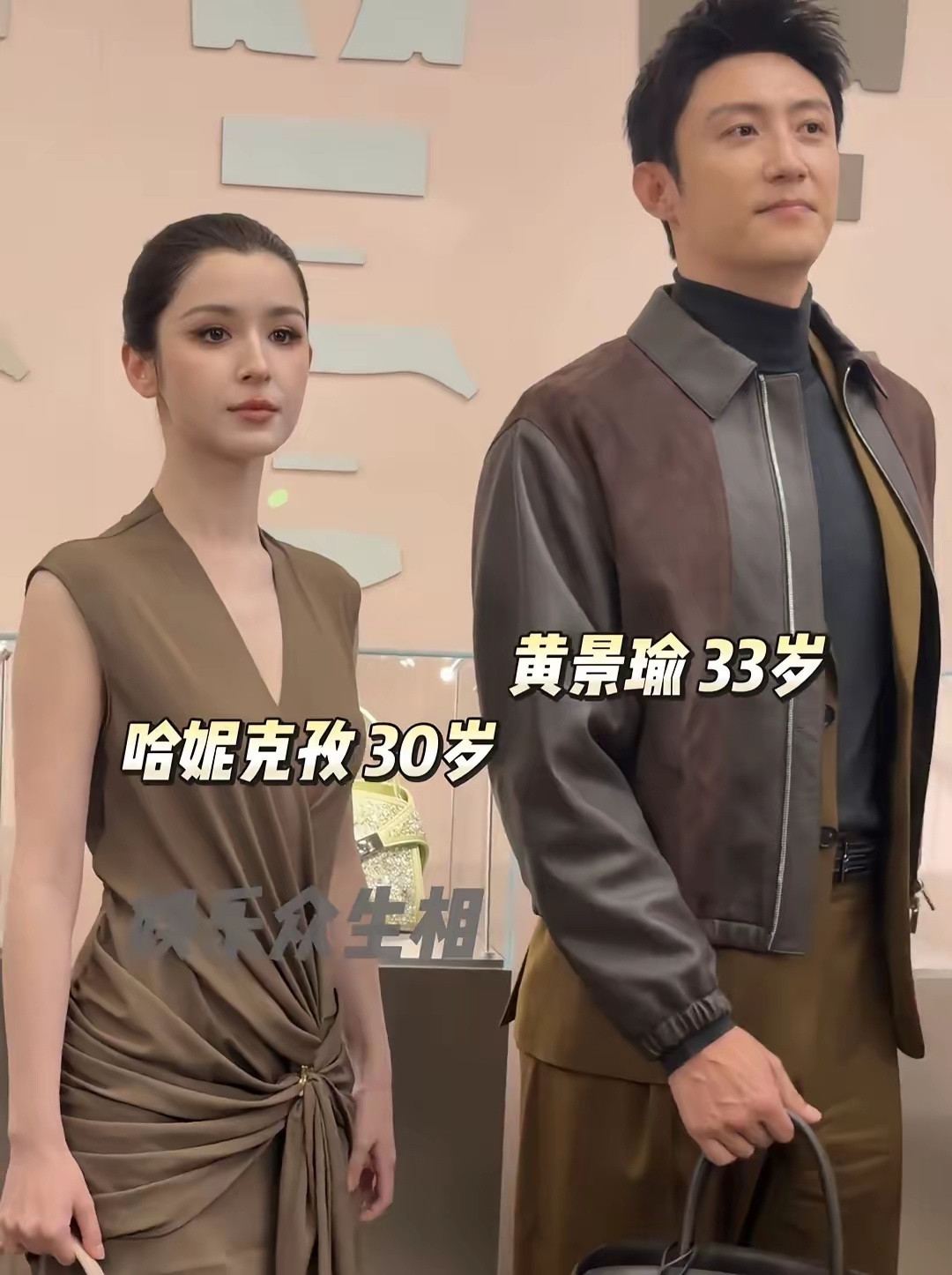 哈尼克孜的腮没婴儿肥后颜值暴跌。