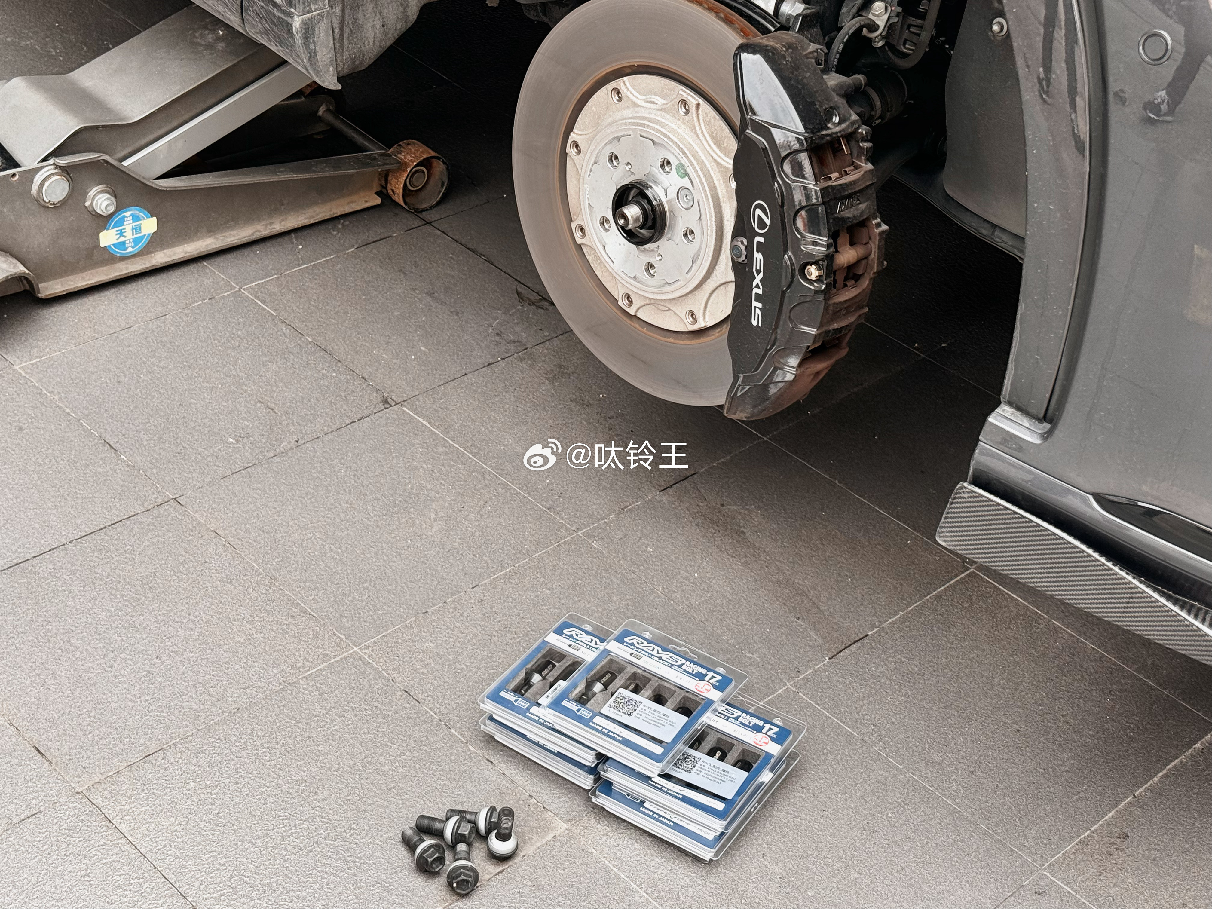 雷克萨斯RX500h换全新美国🇺🇸VOSSENHF521寸➕RAY