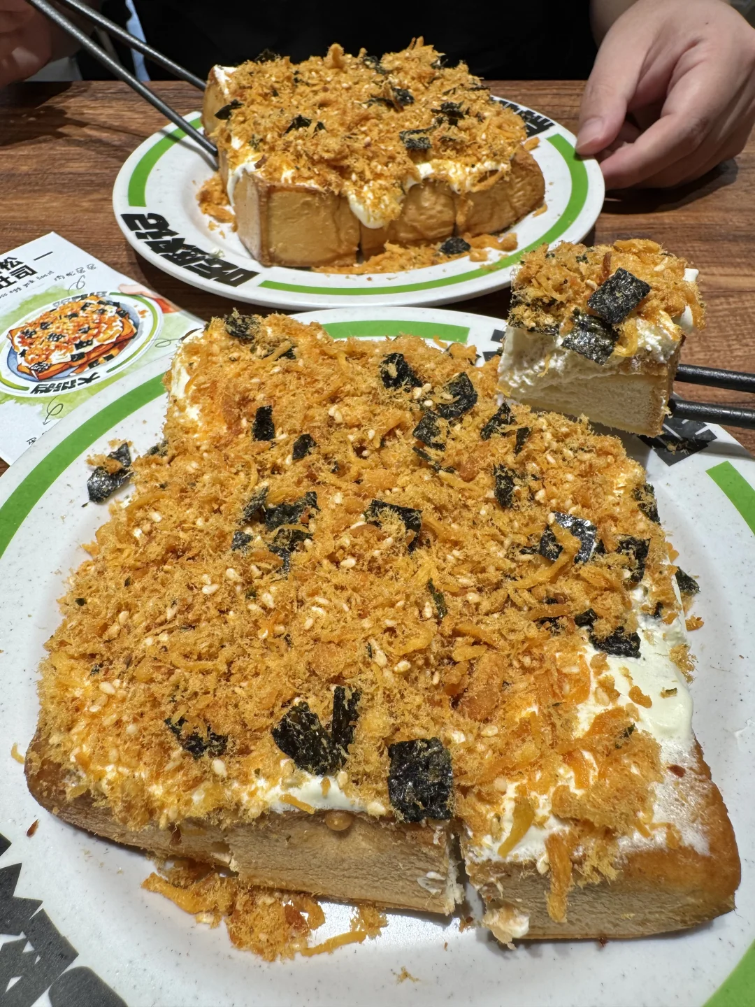 杭州新开的！！！极品美味！！！🥹🥹🥹