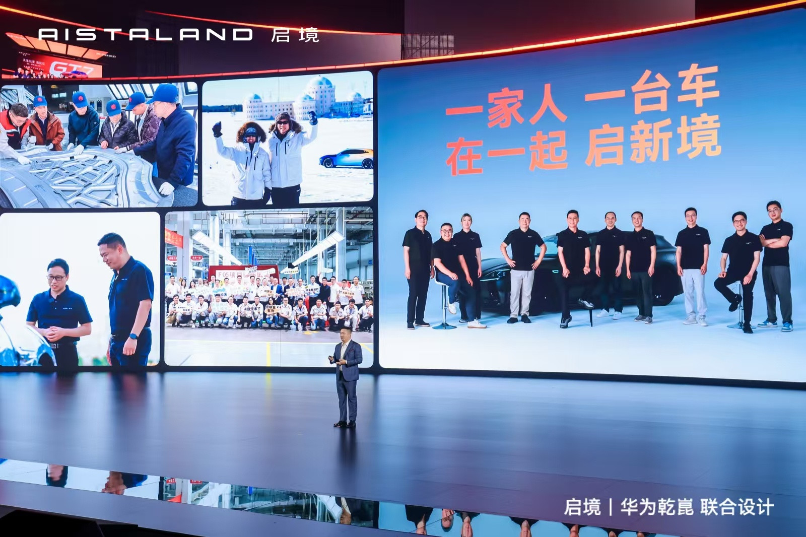 以前我觉得猎装车=帅但不实用，直到看到启境GT7。说实话，我之前对猎装车是有偏见