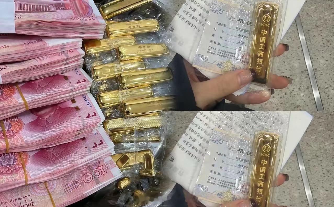 美联储加息落地，对中国的3大影响，居然全和老经验反过来了美联储加息25基点落定快