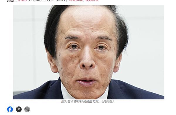 日本政府债务占GDP230%，其实数字掺了不少水分。不少人拿这个数字说日本马上要