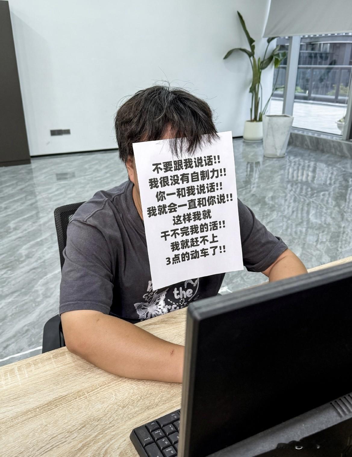 已经到了9月30日了，这班真是一天也上不下去了。节前最后一天，办公室已经空了一
