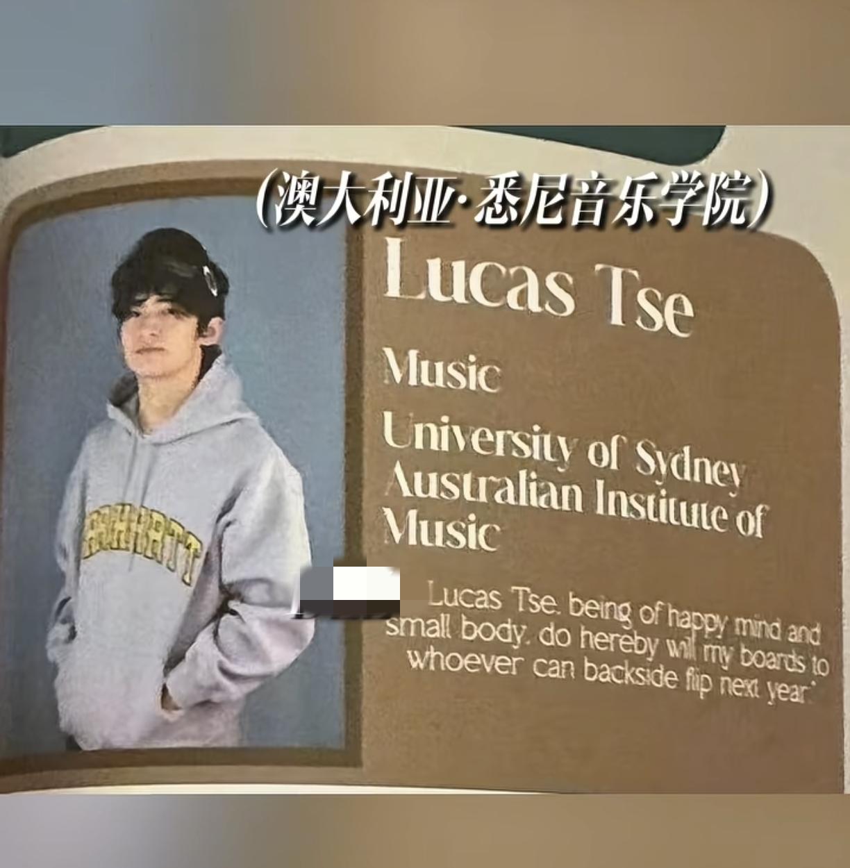 张柏芝还是扛下了所有大儿子谢振轩不是什么天生的大学霸也没有像媒体曝料的上剑桥