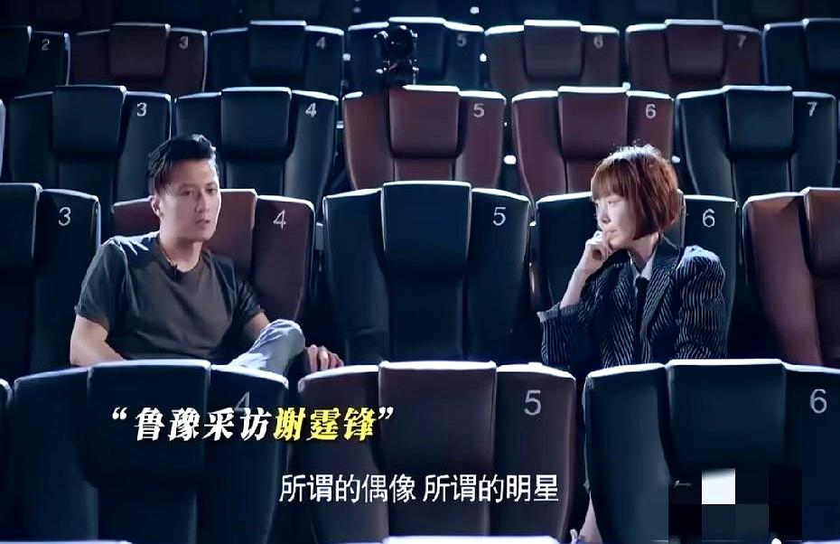 拿过终身成就奖、风光了一辈子的顶级巨星，老了居然兜里没存款，还得天天求着儿子给找