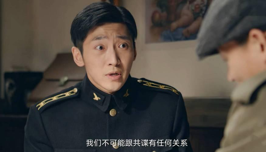 《沉默的荣耀》结局的“谎言”是温柔的艺术加工。其改编自吴石等烈士事迹，史实中烈士