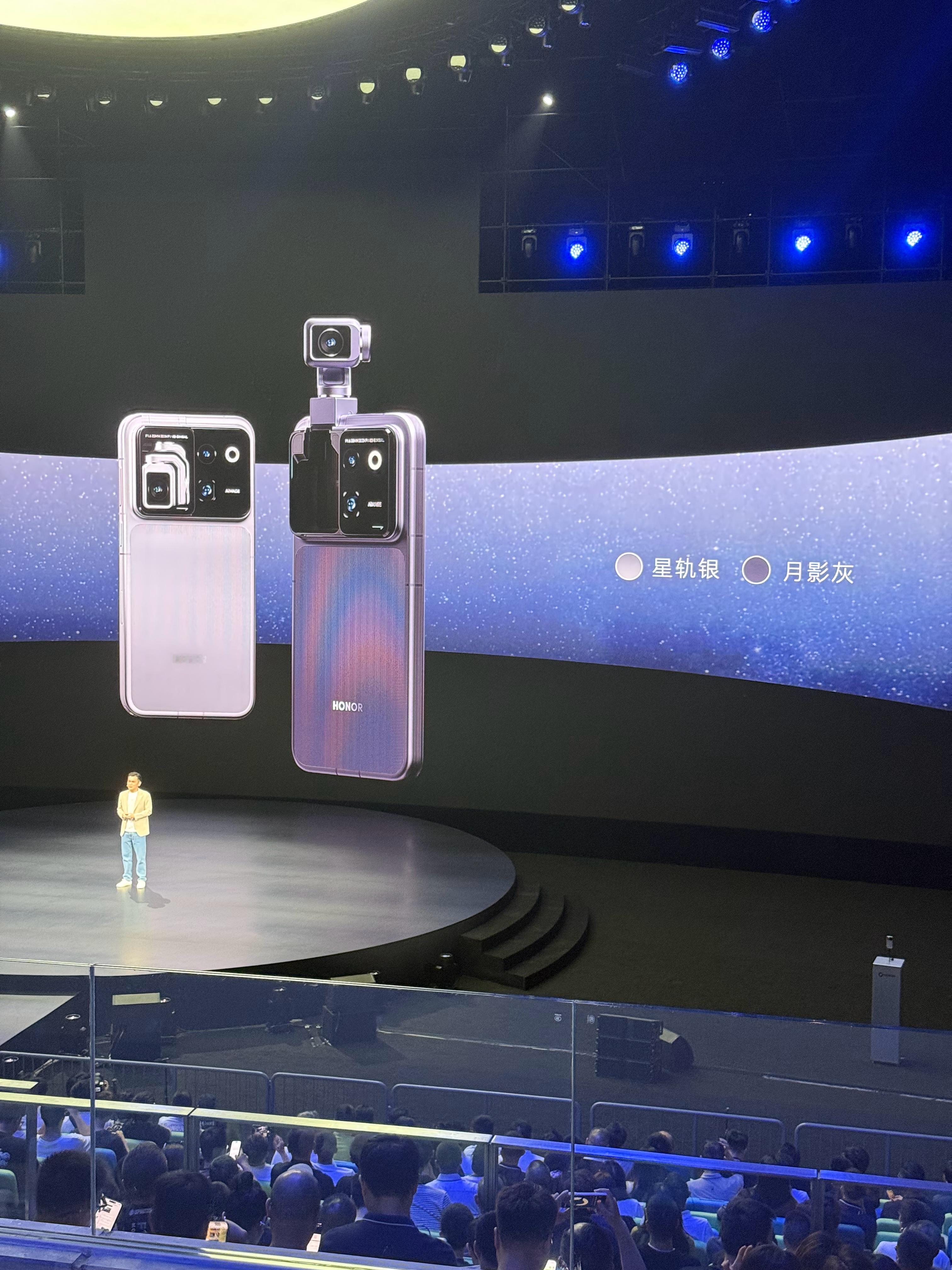 荣耀RobotPhone9999元起～手感真有点东西！9.59mm超薄机