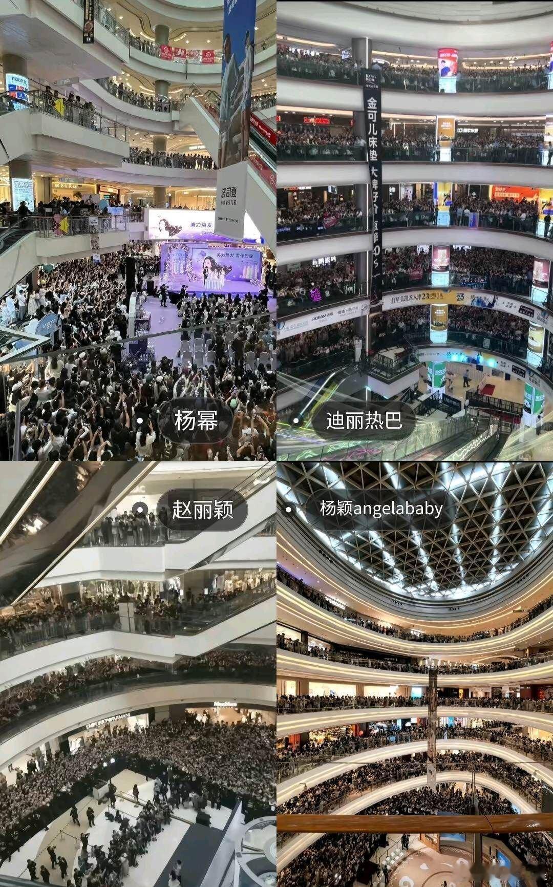 抖🎶这张图笑死我了，谁活粉量最少一目了然从3楼开始就站了一排人，稀稀拉拉成这样