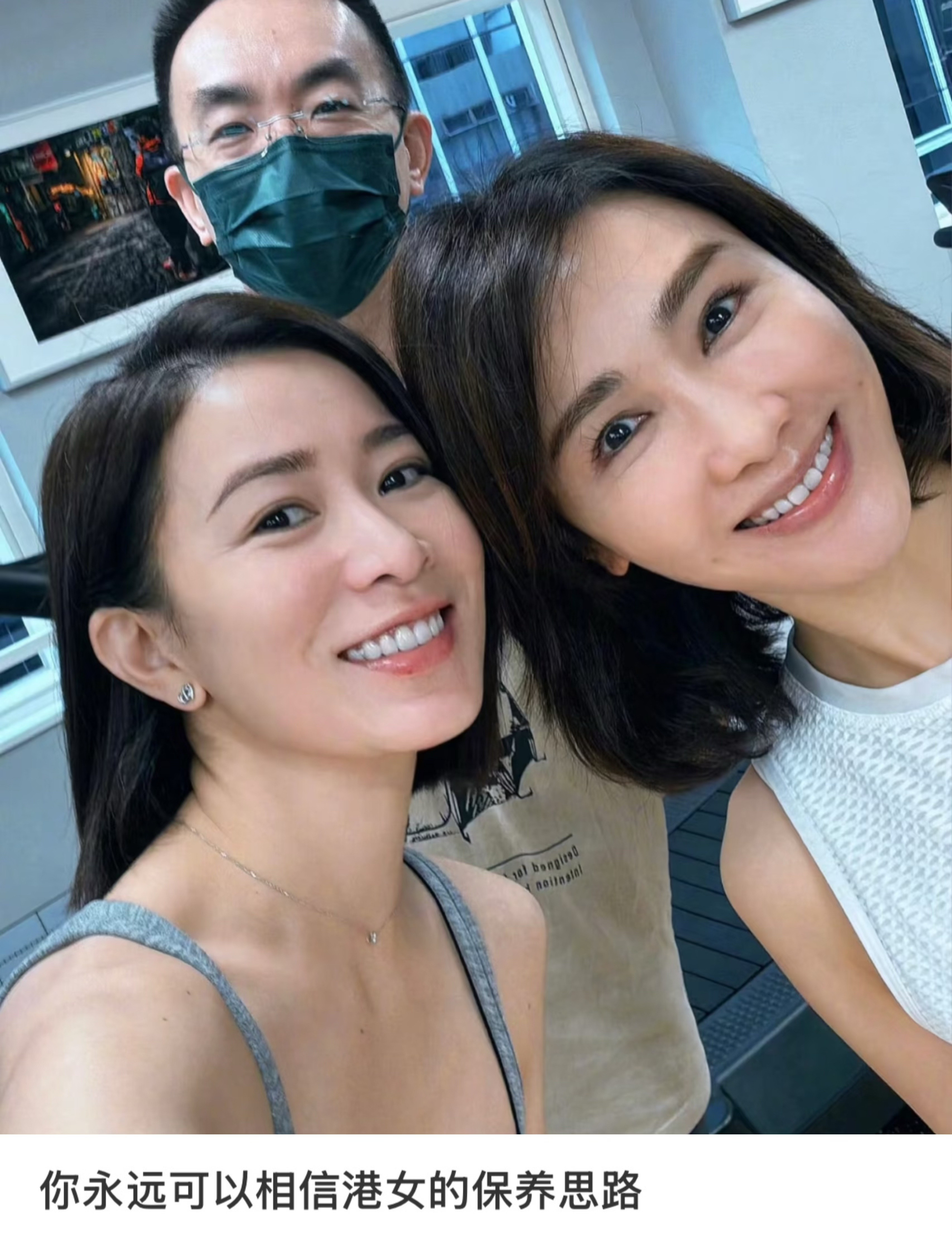 卧槽这就是她们老的慢的真相吗？！！给肌肤的夏日凉方