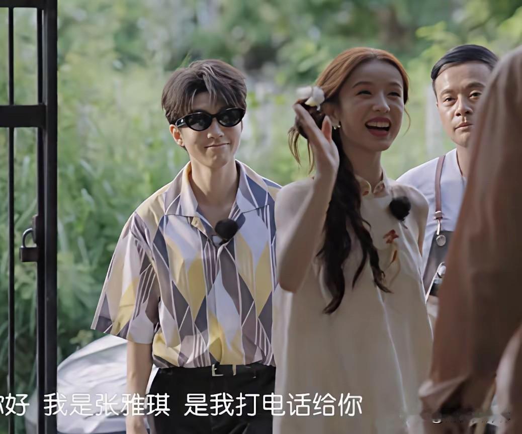 张雅琪，暴露了人品。《中餐厅10》最新一期，王俊凯、林大厨和张雅琪并排走进一