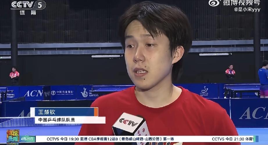 伦敦训练中的国乒男团接受采访！国乒选手抵达伦敦后的的第一天训练中，国乒选手们接