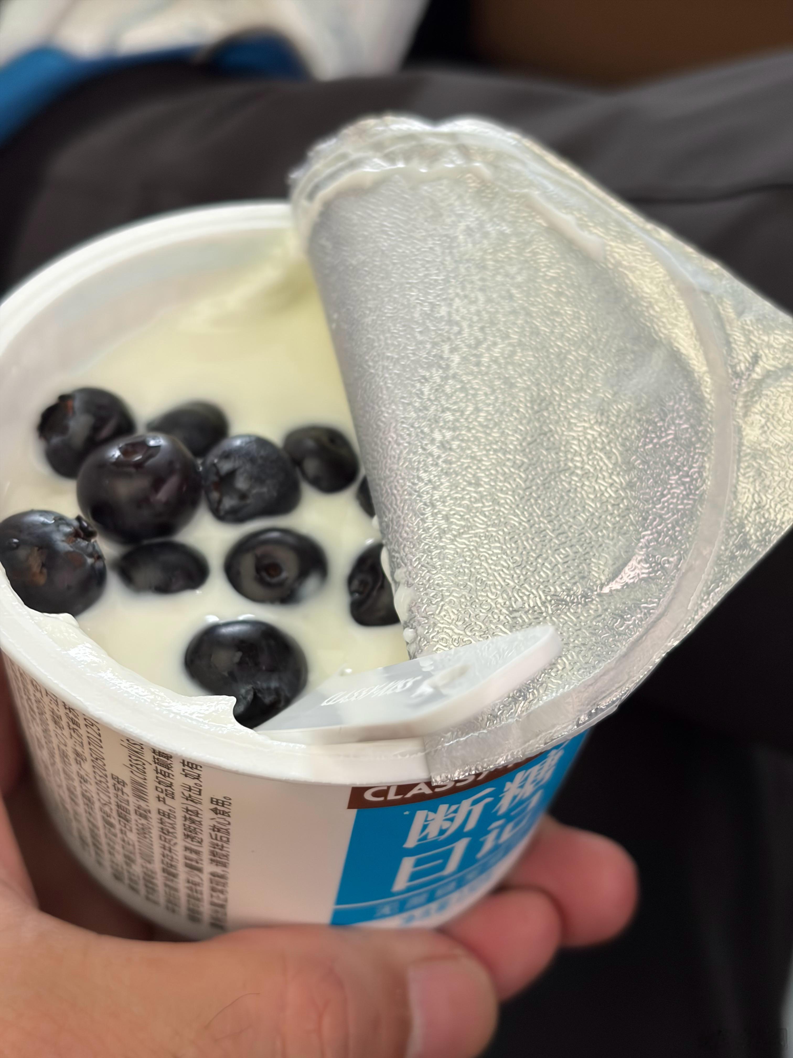 重庆朋友给我安排的午餐