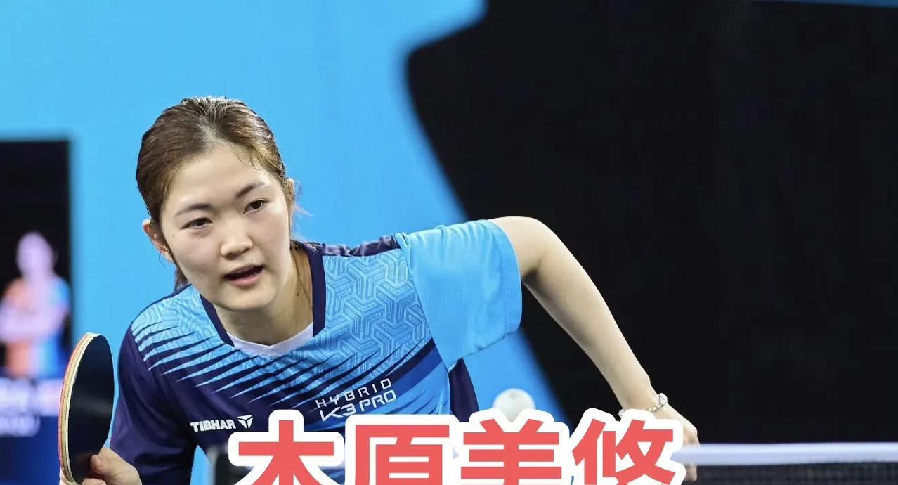 木原美悠T联赛2025-2026赛季与名古屋俱乐部签约南波侑里香选手、木村