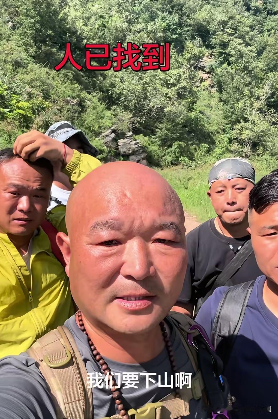 南太行程梦圆事件，最让人意难平的是，她笔记本里那些岩石样本照片，本来是给学生看的
