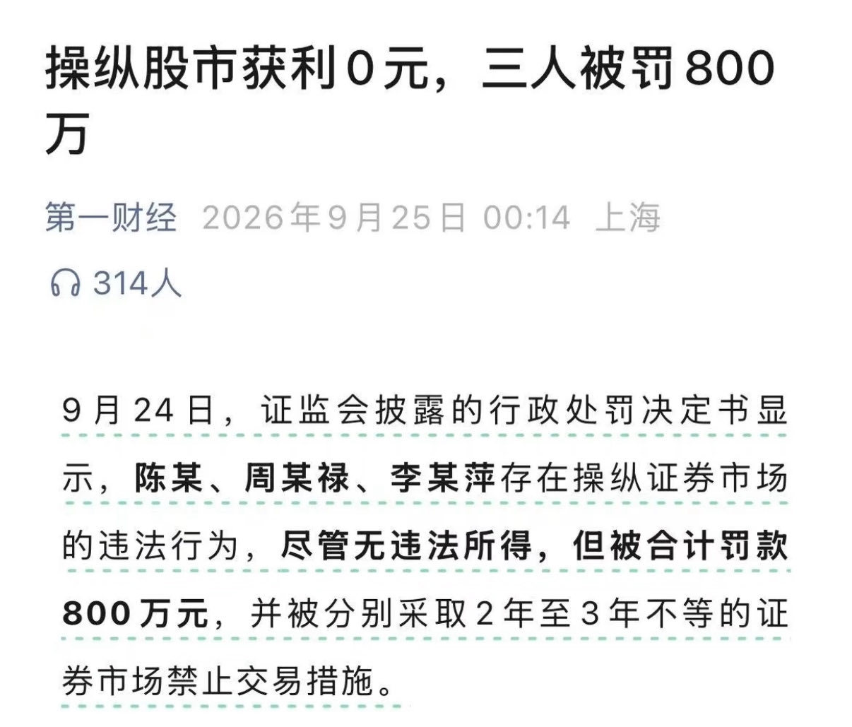 [大笑][大笑][大笑][大笑]​​​