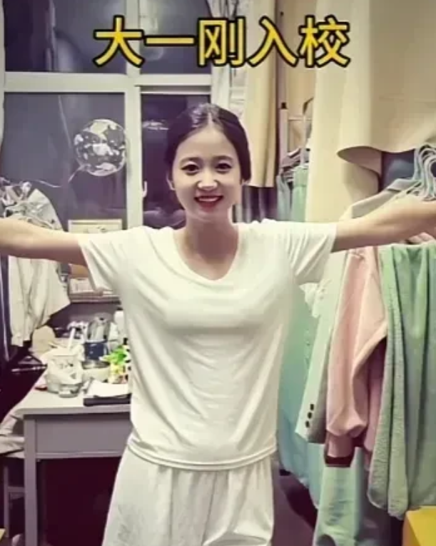 事实证明，年纪越来越大，衣服越来越短[捂脸哭]