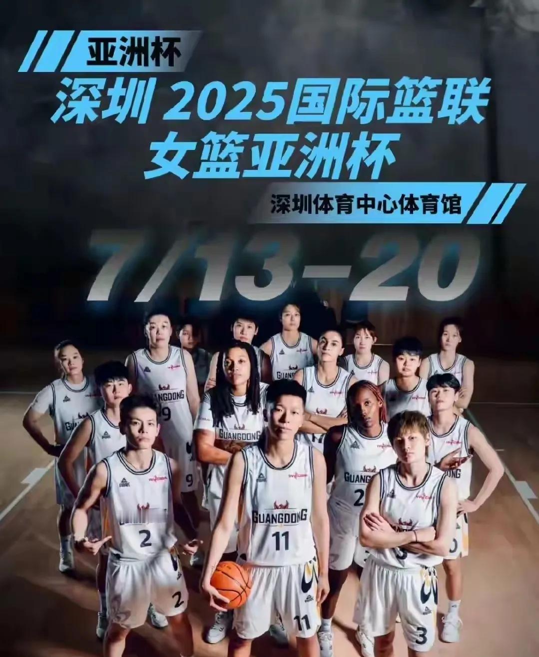 中国篮协明智之举：李月汝缺席亚洲杯，全力备战WNBA赛季！