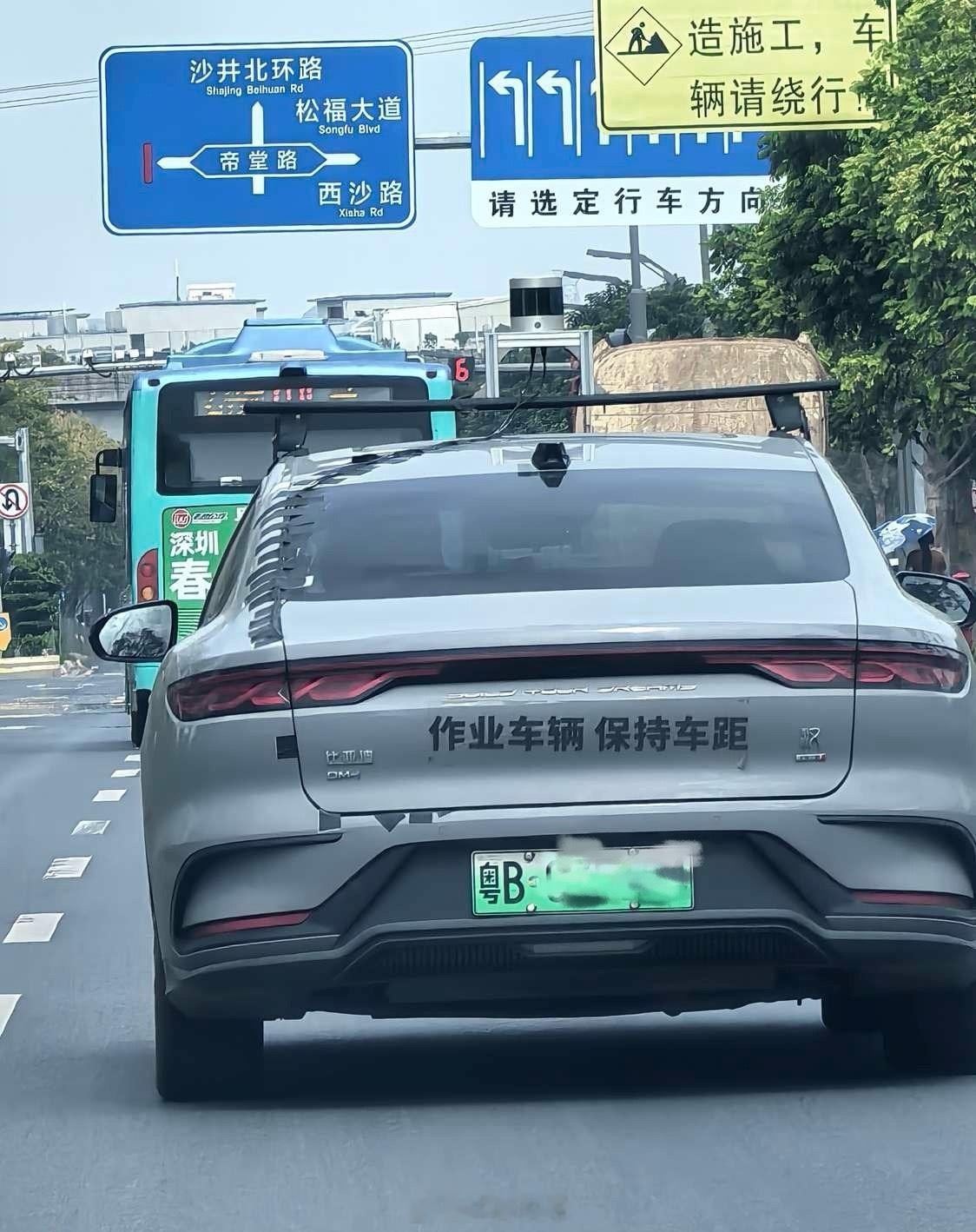 这是在测什么[思考][思考]汽车​​​
