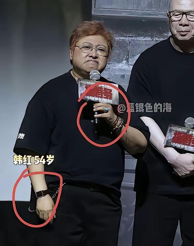 刚开始我还力挺韩红的，可看到她们给慈善机构设高管，理事长，秘书长等管理层设置高