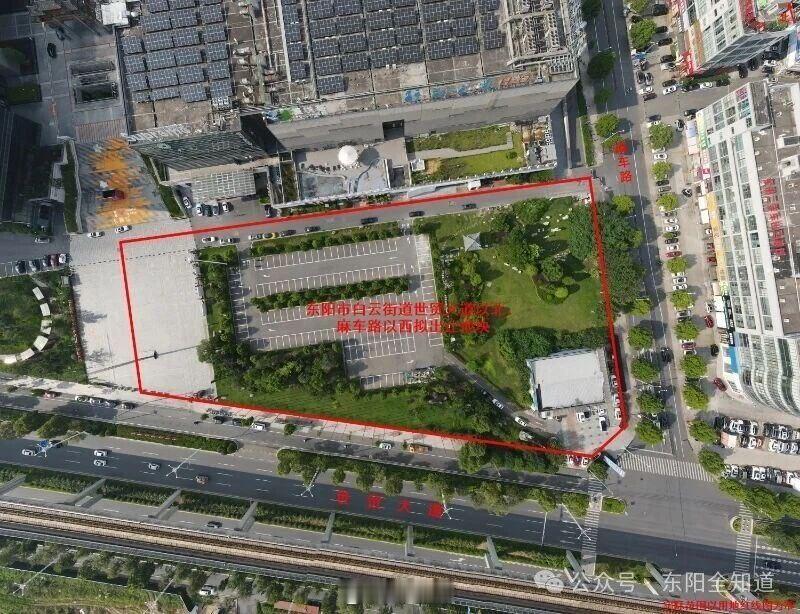 东阳身边事近日，“东阳市白云街道世贸大道以北、麻车路以西拟出让地块”在浙江土拍