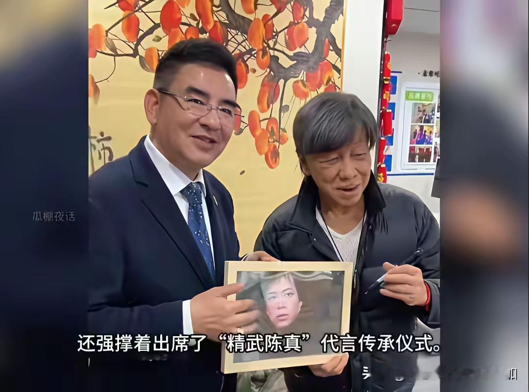 陈光标在直播的时候愤怒的发声，他认为梁小龙先生就是劳累过度导致猝死的！这