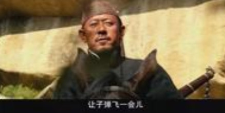 2010年，当姜文拍摄电影《让子弹飞》时，白酒品牌想花费1000万元做广告，但姜